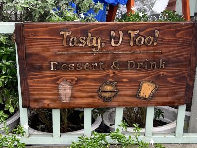 Tasty U Too 088ead24