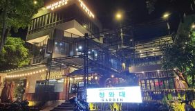 blue house bbq restaurant 2 0d43e50f