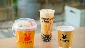 shuyi grass jelly tea 3 1227cc87