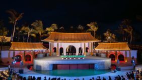 da nang down town 3 1caec2b7