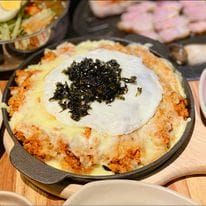 Korean BBQ Gogubnam 7 30333aec