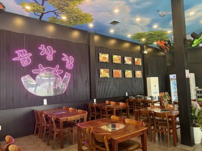 %EA%B3%B1%EC%9E%A5%EC%A7%91 nha hang long bo nuong 1 3506e5eb