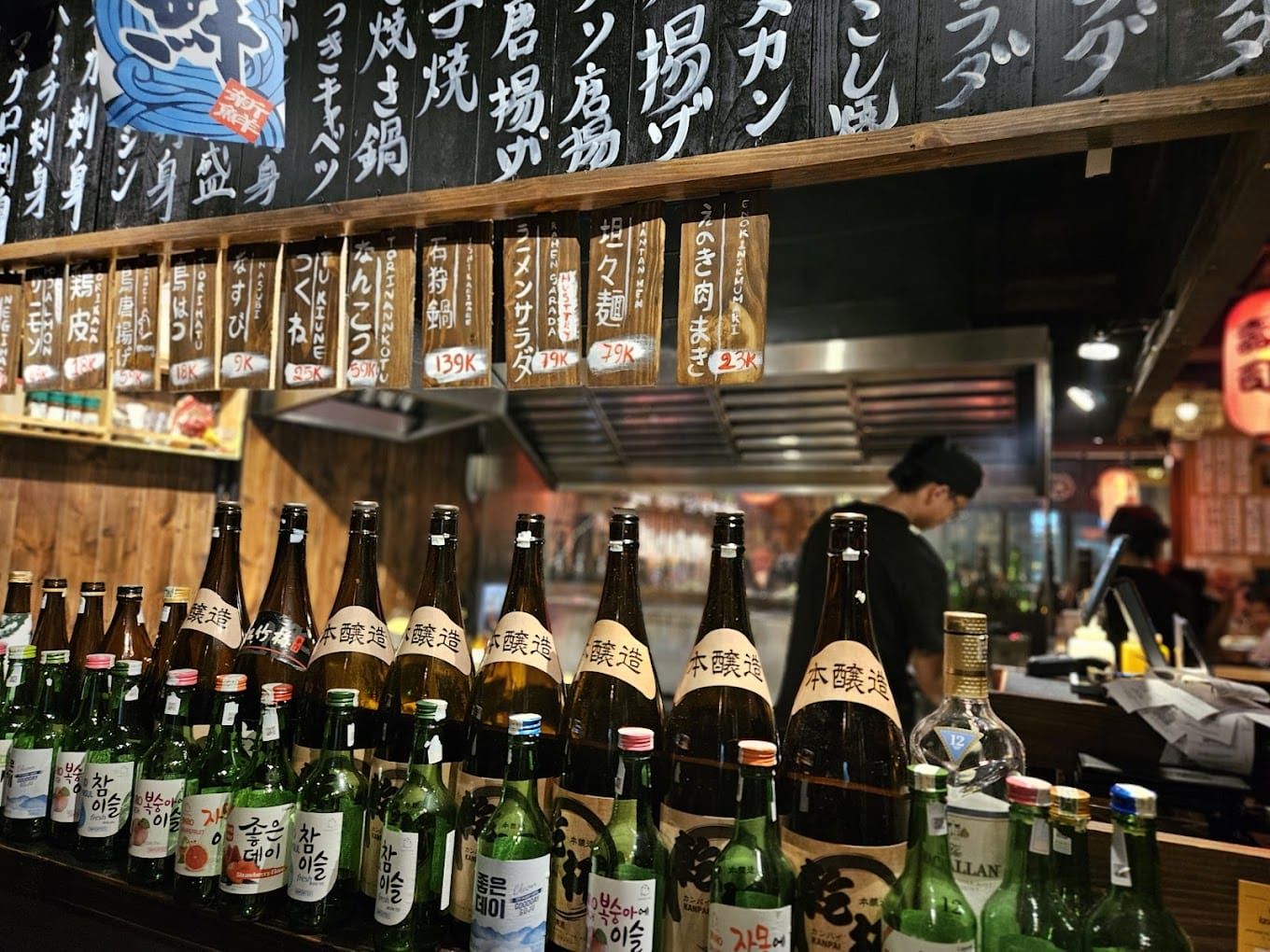 umi izakaya da nang 4 3756ea36