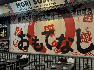 mori sushi 413d06cb