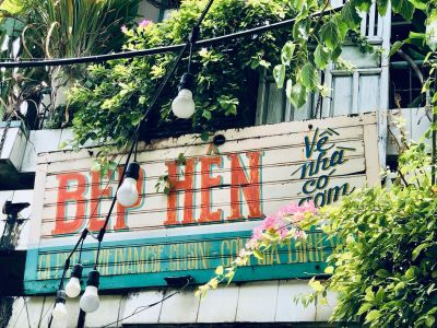 bep hen vietnamese restaurant2 44b94264