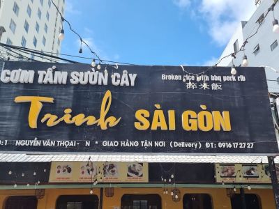 com tam suon cay trinh9 44d33b1a