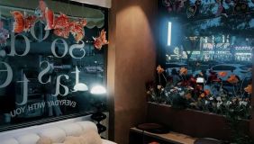 mien space3 45f06c1c