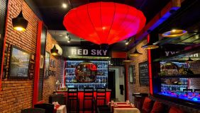 red sky steakhouse3 46d9a56a