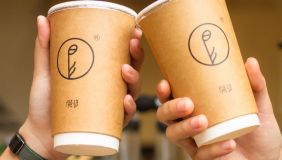 phe la da nang 3 49d5ff34