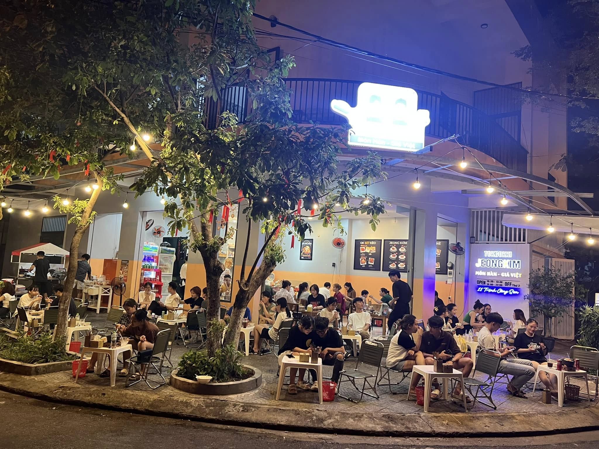 Tokbokki Jeongkim1 4f135268