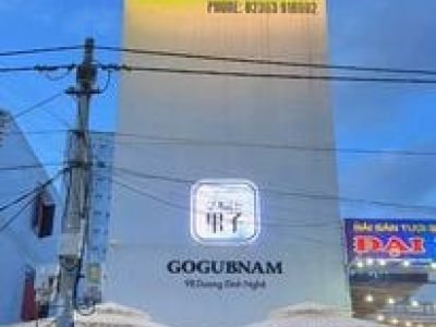 Korean BBQ Gogubnam 10 531cf0c9