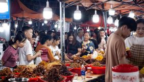 cho dem son tra 4 533103ac