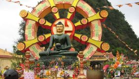 chua quan the am da nang 4 536459d4