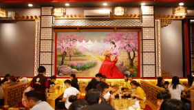 my cay seoul 5 5576a131