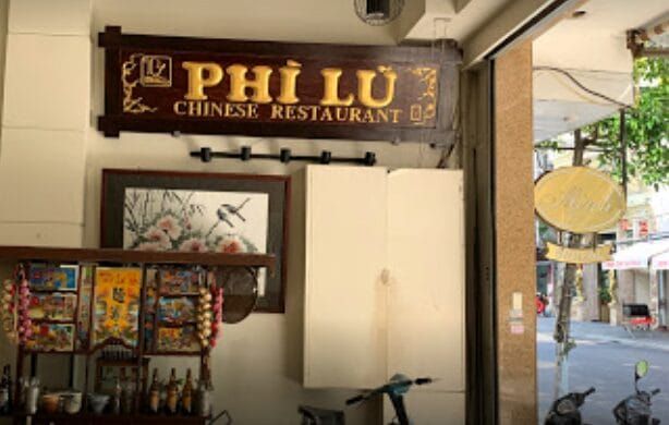 Phi Lu Restaurant 58202569