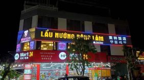 dong lam restaurant4 5ae664ec