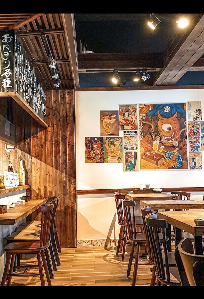 umi izakaya da nang 5 5bc6a4be