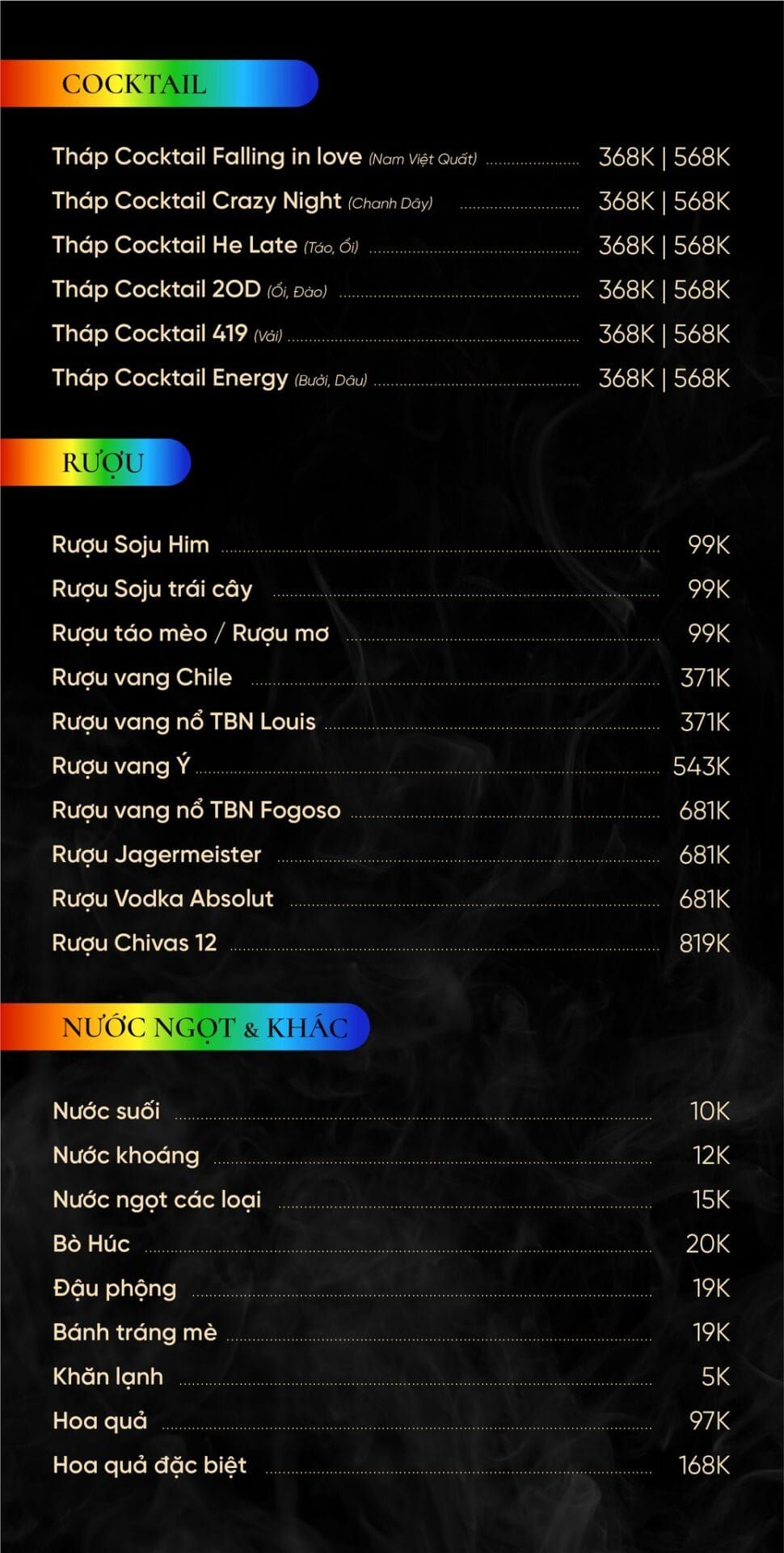 khoi garden 6 6389d5ee