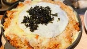 Korean BBQ Gogubnam 7 71681fa9