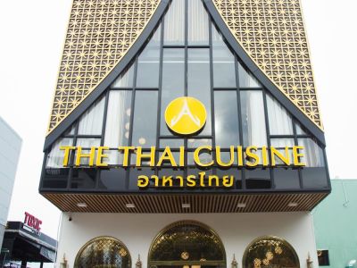 the thai cuisine da nang2 74c4d62e