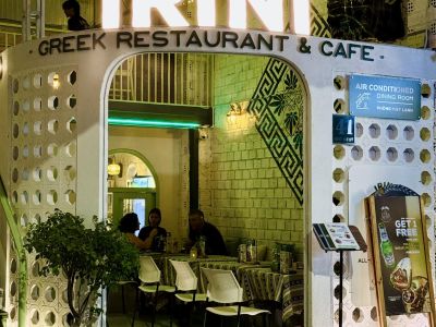 Irini Cafe 9 75a78d8f