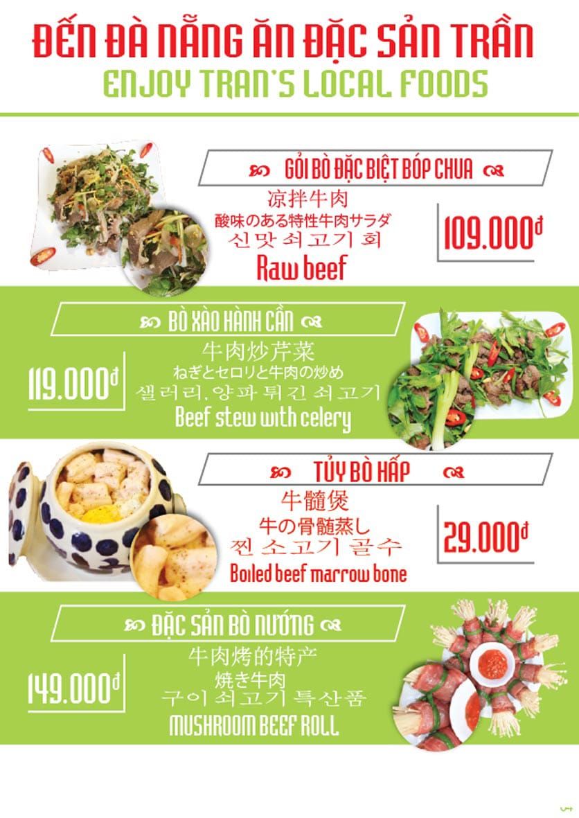 dac san tran da nang 2 7ad35cff