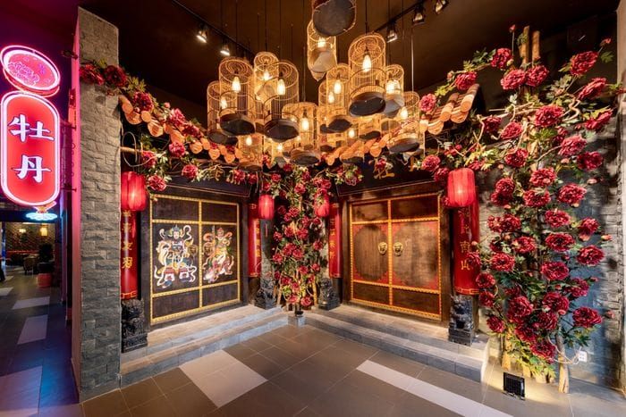 mudan hotpot restaurant 7cb47cdf