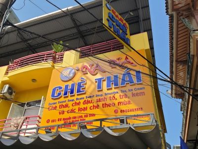 che Thai Nana 8 8eaeb162