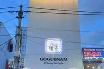 Korean BBQ Gogubnam