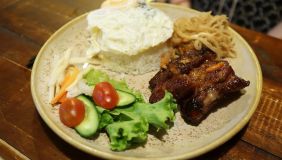 com tam op let 1940 2 96a94a55