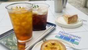 Hom nay cafe 7 a8dea3ed