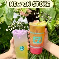 EZI Coffee Tea 5 aa33baca