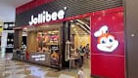 jollibee da nang 4 c07c7489