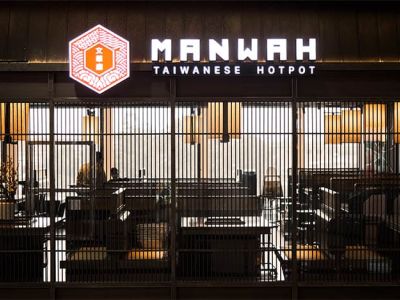 nha hang manwah 3 ceb88d62