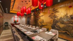 Mudan Hotpot Restaurant 20 d131efe0