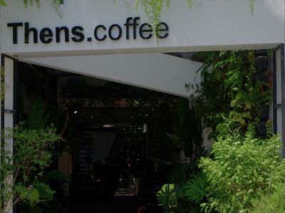 thens coffee 6 1 d11a5cde