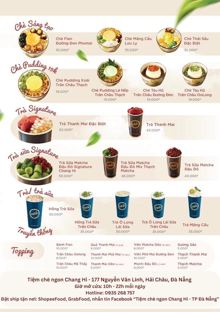 tiem che chang hi 5 d97a0cb7