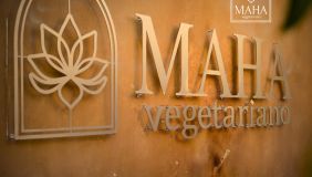 maha vegetariano 2 db98c8c5