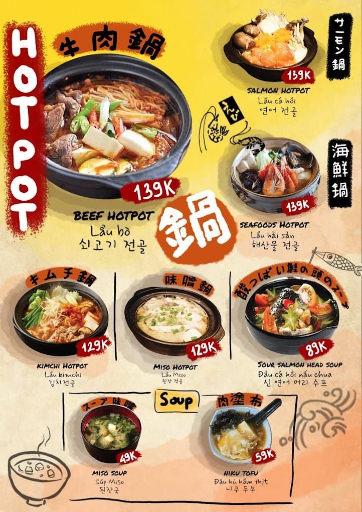 umi izakaya da nang 9 e0dae58a