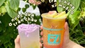 EZI Coffee Tea 5 e1ff7436