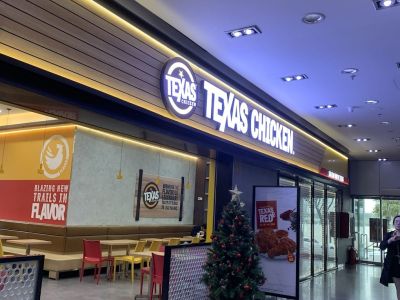 texas 6 eca74856
