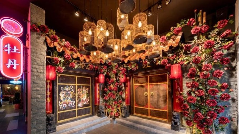 mudan hotpot restaurant f02659fb