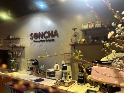Soncha Roastery12 f3f504cc