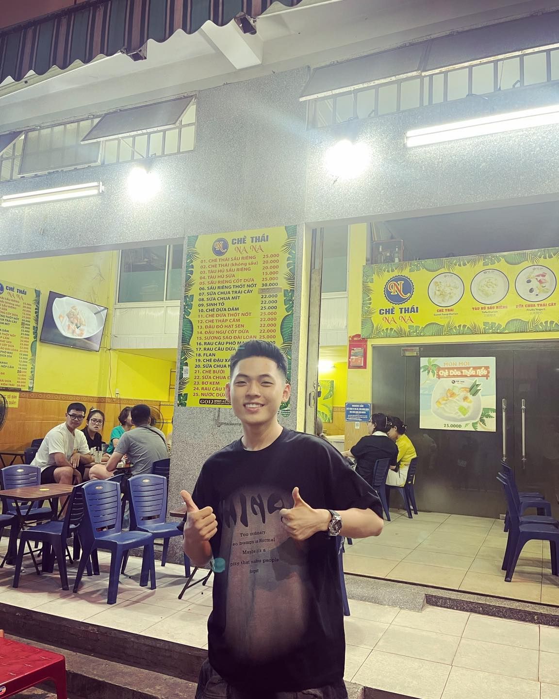 che Thai Nana 2 f63f6fee