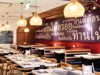 morfai thai hotpot somtum 3 f7512457