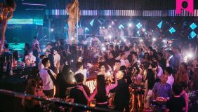 new dong phuong bar 3 ff94bb08