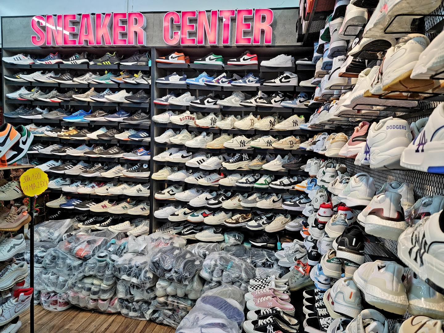 sneaker center