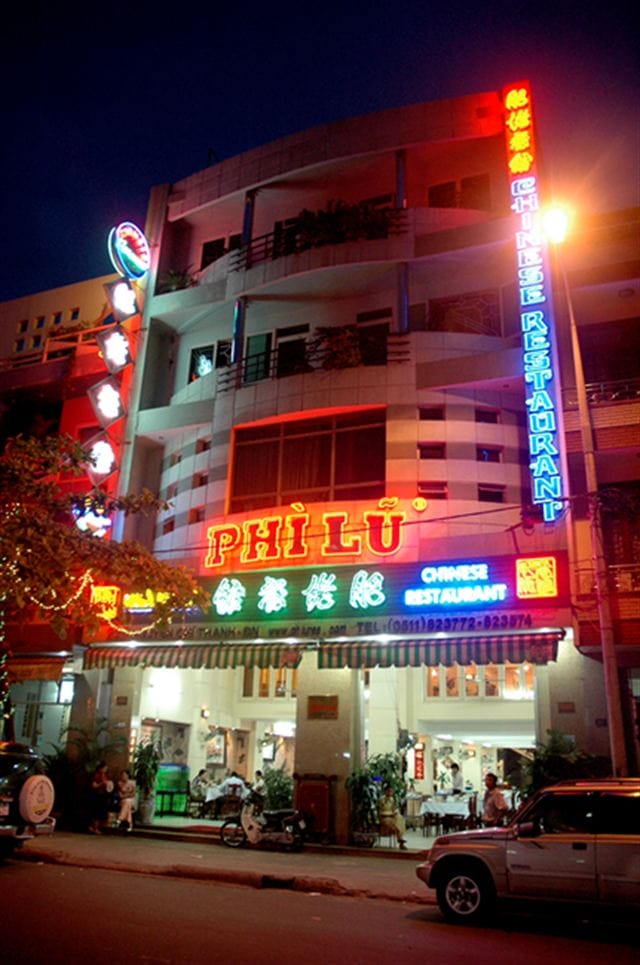 Phì Lũ Restaurant