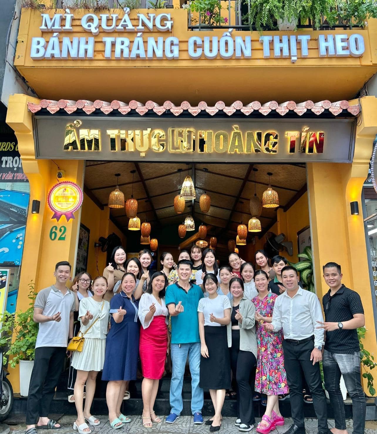 Ẩm thực Hoàng Tín
