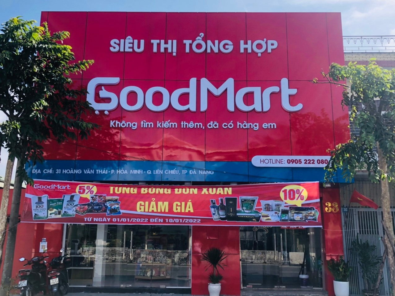 good mart